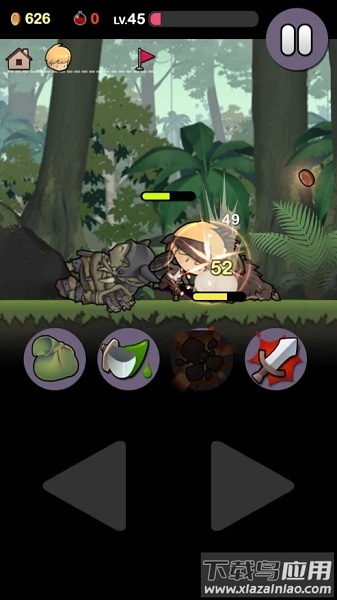 勇敢的约翰最新版截图1