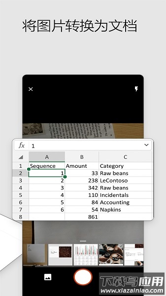 Office Mobile for Office 365截图2