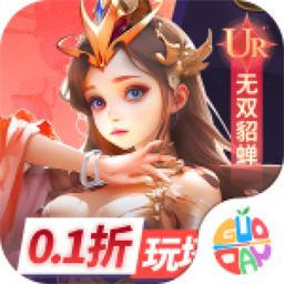 塔塔英雄0.1折版