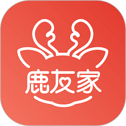 鹿友家手机版
