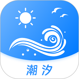 全球潮汐表2024最新版