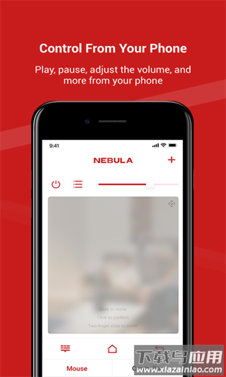 nebula投影仪软件手机版(Nebula Connect)截图3