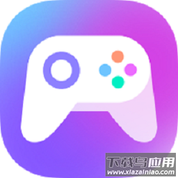 中兴游戏中心最新版2025