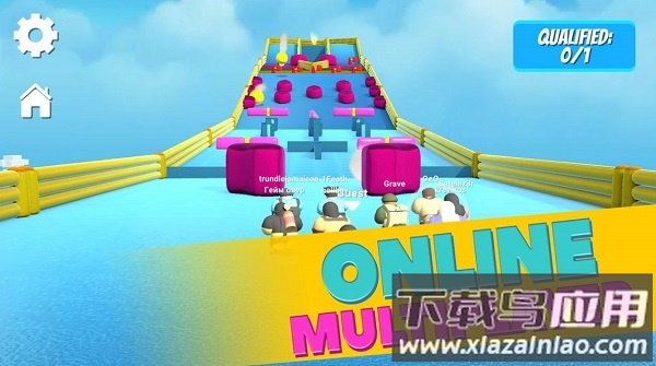 秋豆极限派对竞赛手游截图2