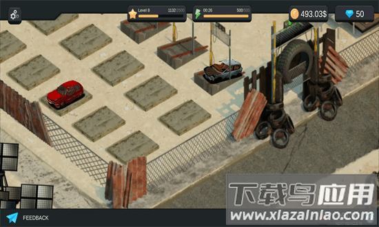 垃圾场业务官方版最新版截图1