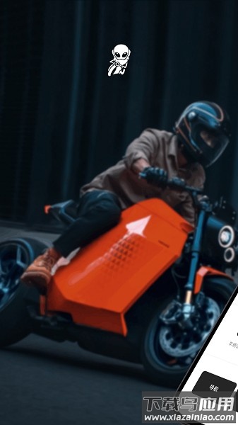 Davinci控车软件截图3