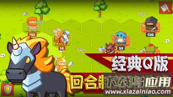 小小英雄决战骷髅王游戏最新版截图2