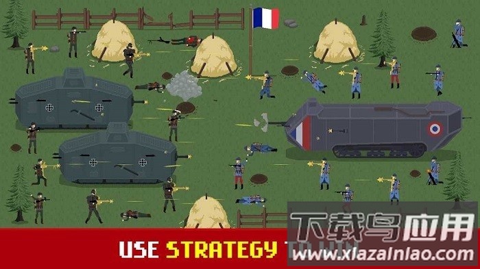 1917战壕战重制版官方正版最新版截图4