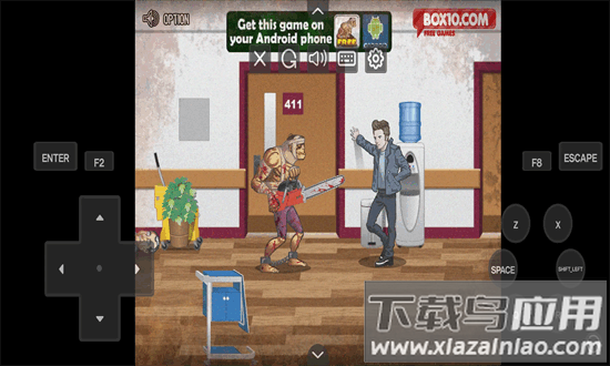 电锯僵尸2游戏最新版截图2