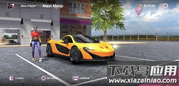 街头地平线手机版截图4