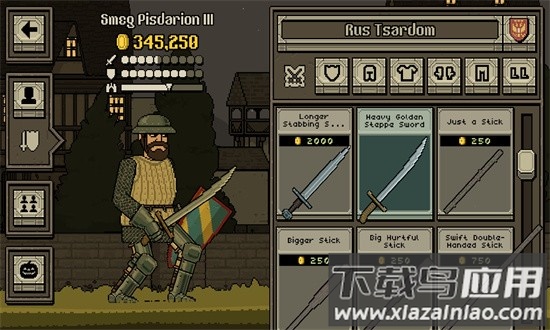 该死的混蛋联机版最新版(Bloody Bastards)截图4