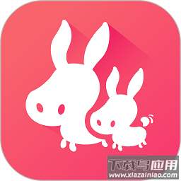 驴妈妈旅游手机客户端