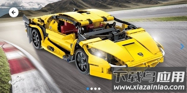 cadasmart app截图1