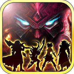 地下城英雄暗黑王朝正版