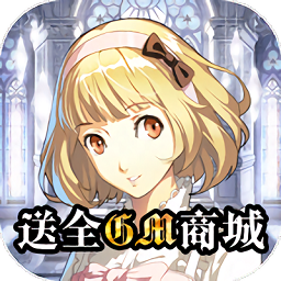 进击的少女百度客户端