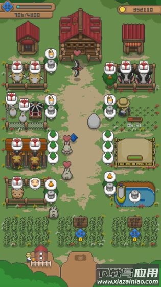 迷你像素牧场游戏截图1