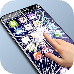 手机碎屏模拟器手机版