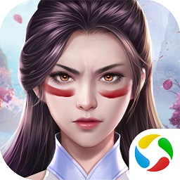 蜀山镇魂曲果盘客户端