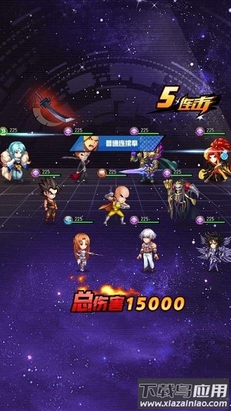 放置觉醒最新版本截图1