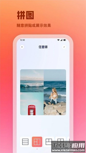 Kada相机安卓版截图1