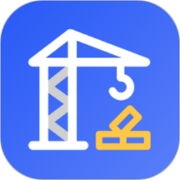 明源智慧承建商手机版