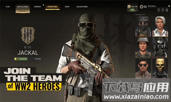 世界大战军团游戏最新版截图3