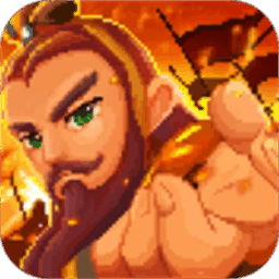 我的兵与城游戏