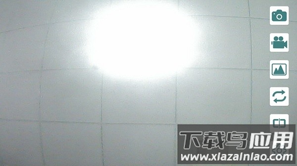 WiFi Look app截图1