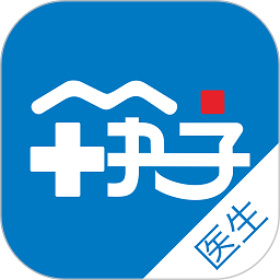 筷子医生软件