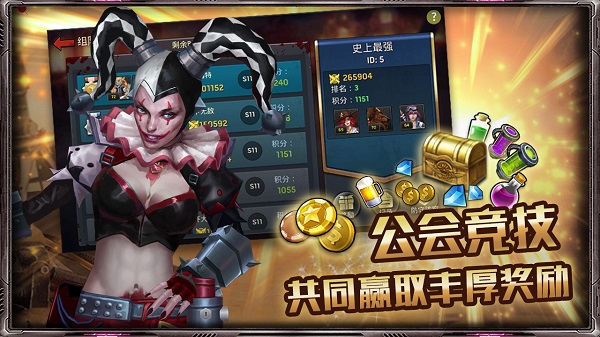 末日血战小米平台截图3