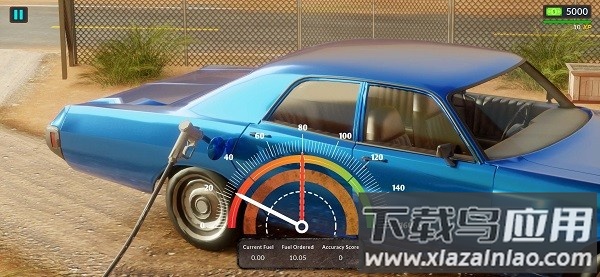 长途旅行仿制版移植手游最新版截图1