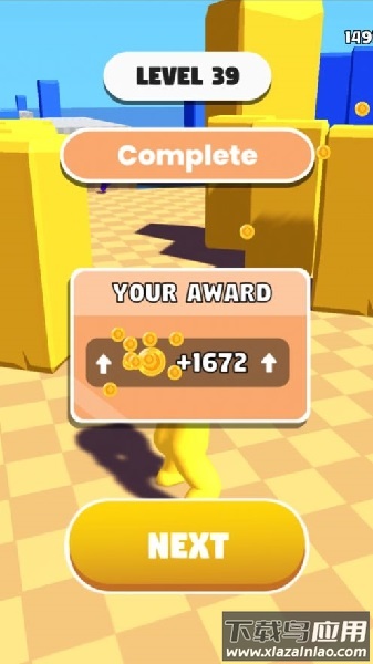 橡皮人拳击手机版最新版截图3