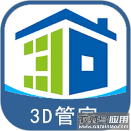 家炫3d家装设计手机版