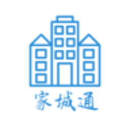 家城通软件