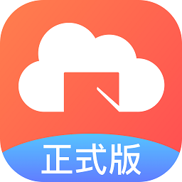 新道云课堂平台