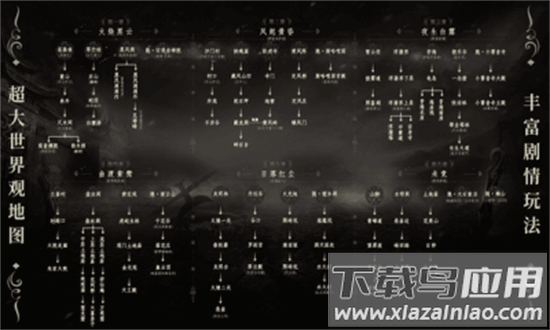 敬廷太极沉默最新版最新版截图3