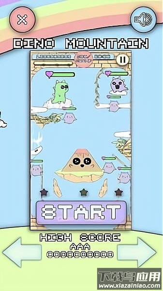 梦幻弹球手游最新版截图3