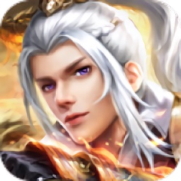 染指乾坤修仙版