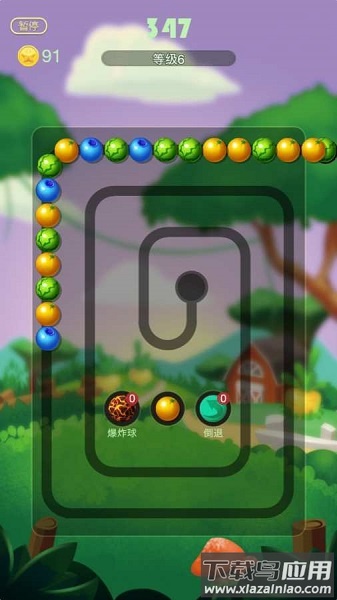 糖果泡泡龙儿童游戏最新版截图3