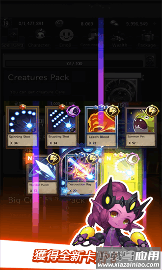 亡命之徒实时射击官方正版最新版截图1