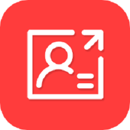 名片识别助手手机版