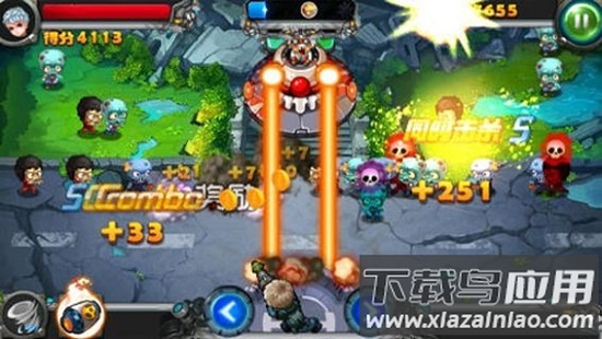 全民防线手游最新版截图3