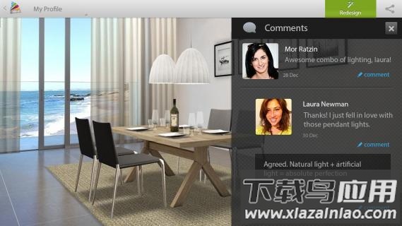 美家达人手机版(Homestyler)最新版截图3