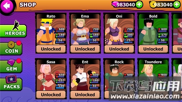 火影忍者终极传奇最新版本最新版截图2