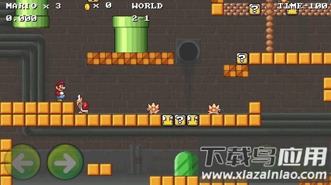 超级玛丽世界官方正版截图2