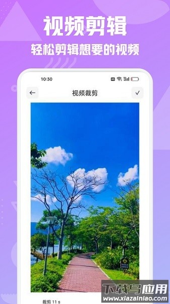 好看圈追剧截图2