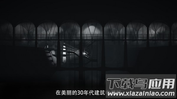 黑白雨夜手机版最新版截图1