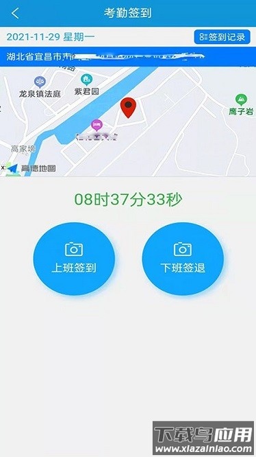 丰火运营稻花香截图1