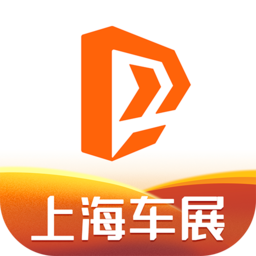 太平洋汽车网报价大全