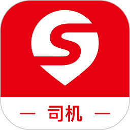 国联智运司机版